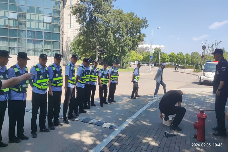 微信图片_20260903111635_2481_1.jpg 微信图片_20260903111635_2481_1.jpg